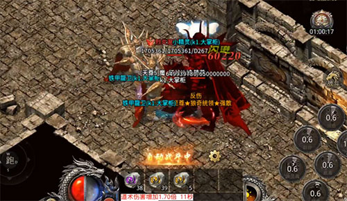 热血合击刘亦菲代言版