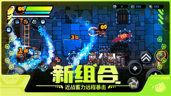 喵星猎人手游