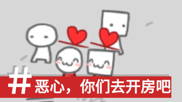 制造新闻模拟器中文版
