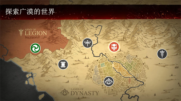 暗影格斗3国际服正版
