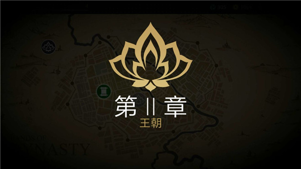 暗影格斗3国际服正版