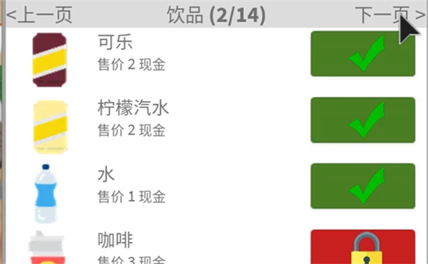 Roblox罗布乐思手机版