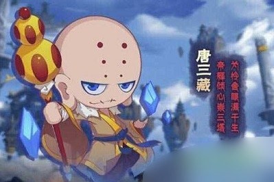 造梦无双国际服