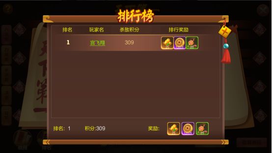 大战国至尊版