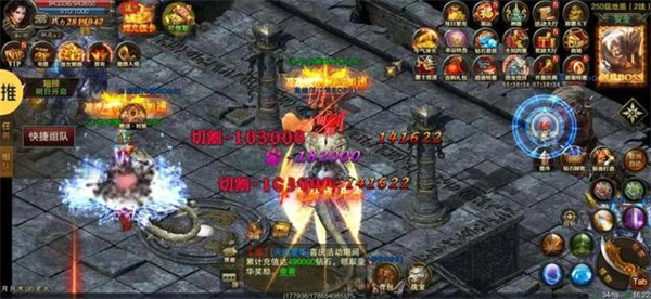 龙城秘境红包版