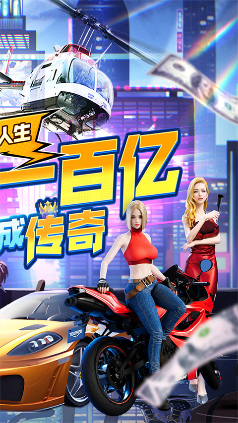 金币探险0.05折版