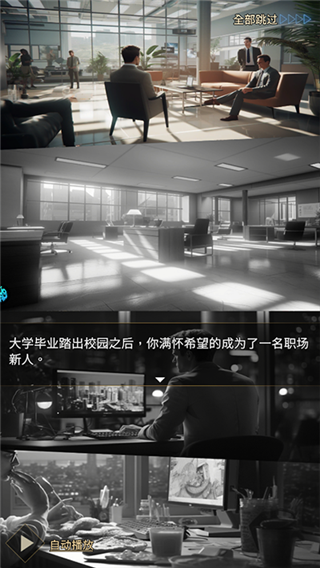 金币探险0.05折版