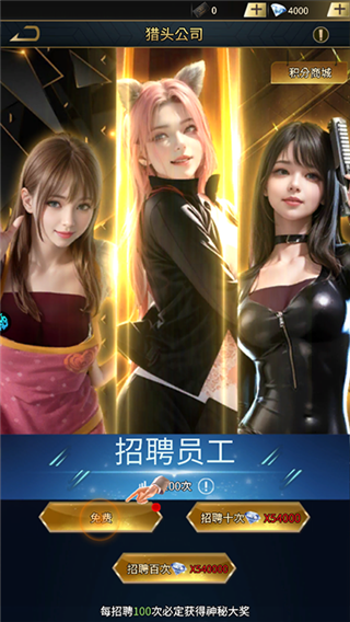 金币探险0.05折版