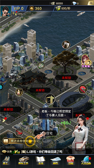 金币探险0.05折版