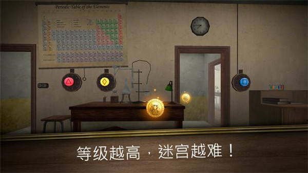 无尽逃亡正版(Evil Nun Maze)