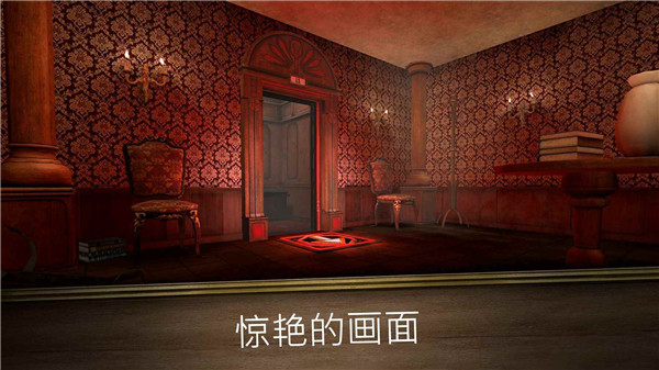 无尽逃亡正版(Evil Nun Maze)