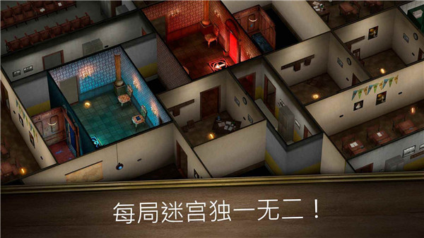 无尽逃亡正版(Evil Nun Maze)
