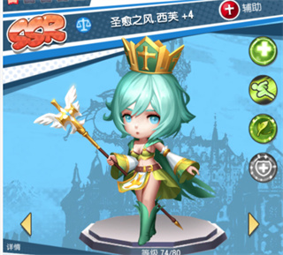 光明冒险最新版