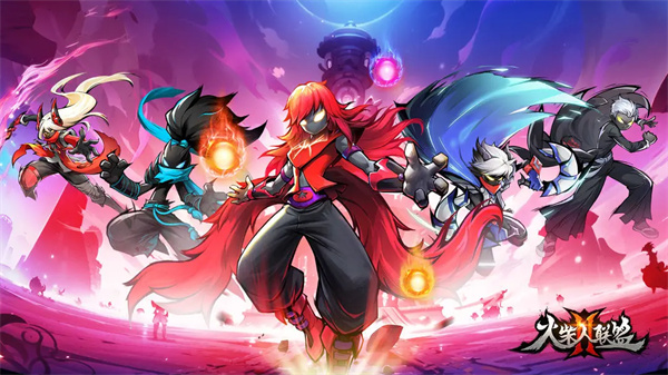 火柴人联盟2腾讯版