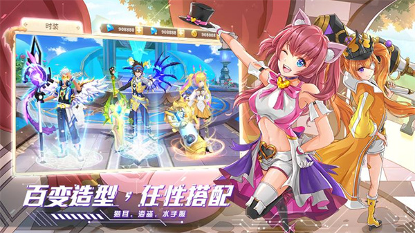 星界幻想华为版