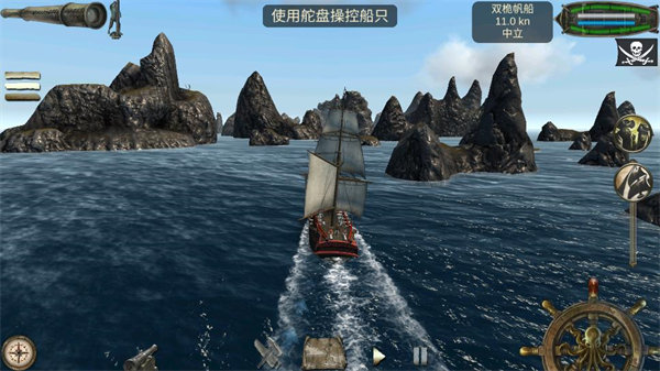 海盗死亡瘟疫无限金币内购版