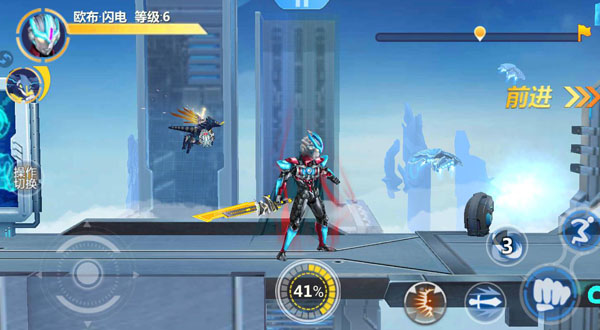 奥特曼传奇英雄2内测版