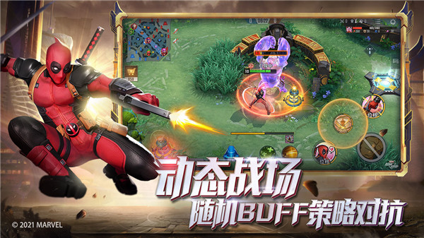 漫威超级战争小米版