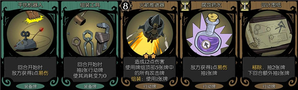 月圆之夜手游