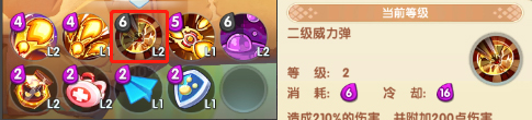 汤姆猫大冒险
