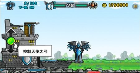 卡通战争2(Cartoon Wars 2)
