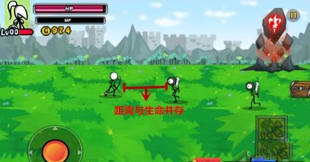 卡通战争2(Cartoon Wars 2)