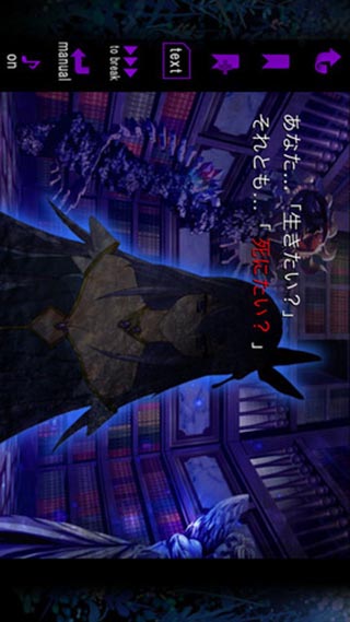 恐怖物语汉化版