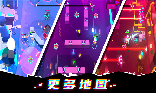 克隆人霓虹危机手游