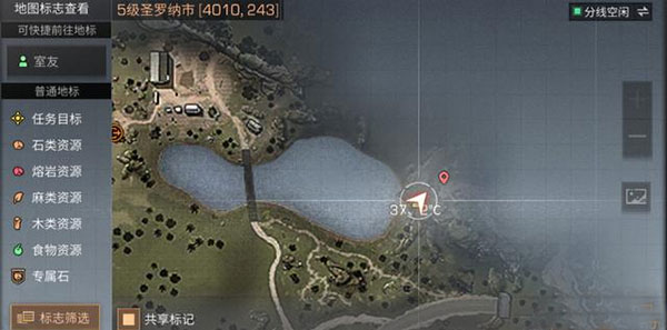 明日之后腾讯版QQ登录版