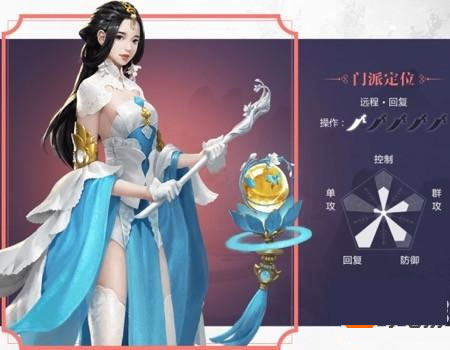 一梦江湖B站渠道服