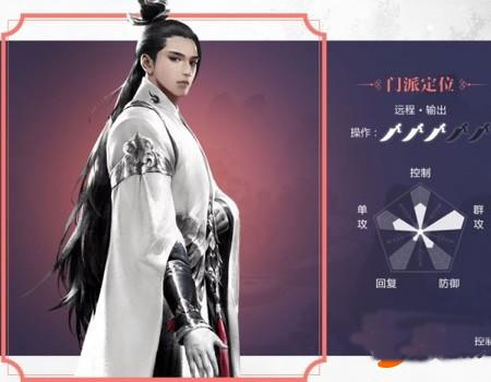 一梦江湖B站渠道服