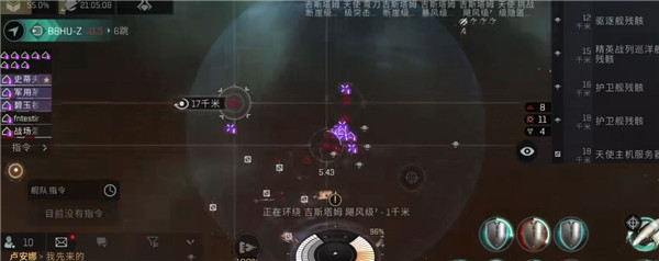 星战前夜无烬星河测试版
