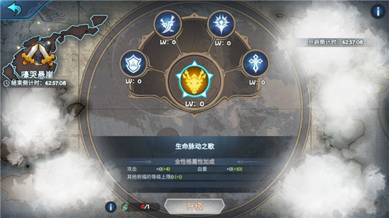 遇见龙返利版
