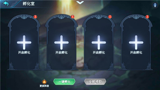 遇见龙返利版