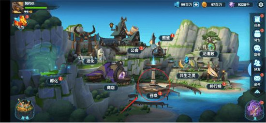 遇见龙返利版