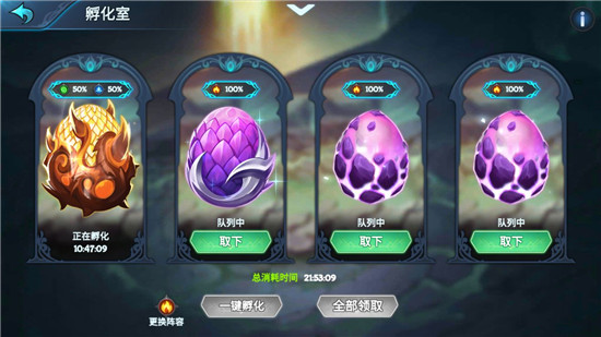 遇见龙返利版