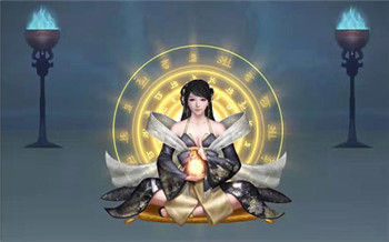仙命决华为版