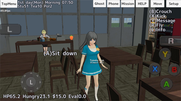 校园女生模拟器正版2024(SchoolGirls Simulator)