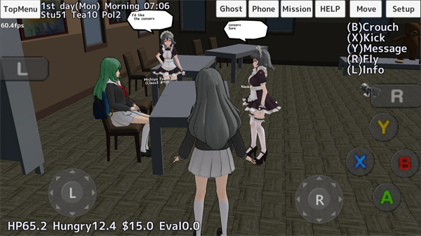 校园女生模拟器正版2024(SchoolGirls Simulator)