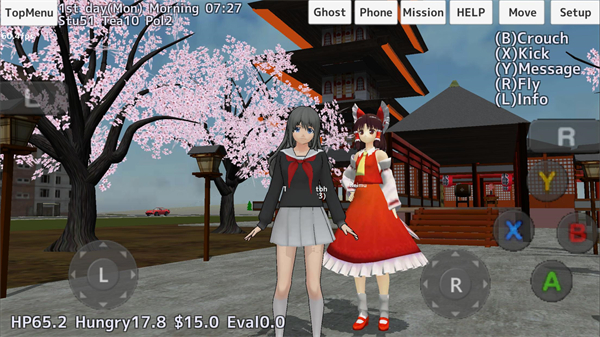 校园女生模拟器正版2024(SchoolGirls Simulator)