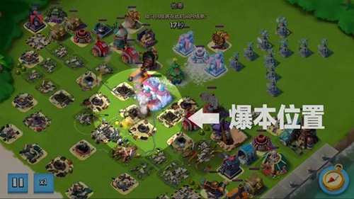 海岛奇兵昆仑版