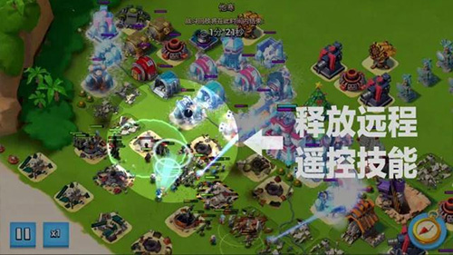 海岛奇兵昆仑版