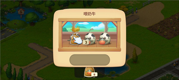 梦想小镇正版