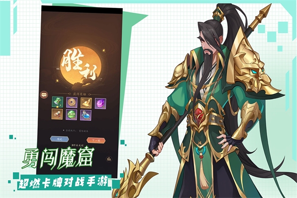 挂江湖满v版