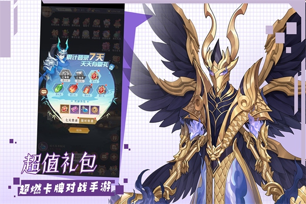 挂江湖满v版