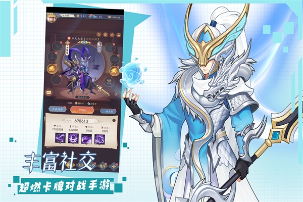 挂江湖满v版