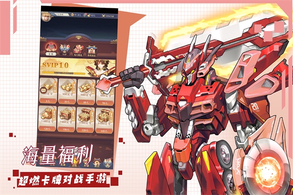 挂江湖满v版