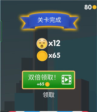 魔力大师
