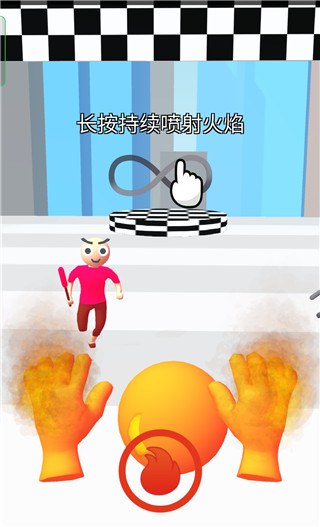 魔力大师