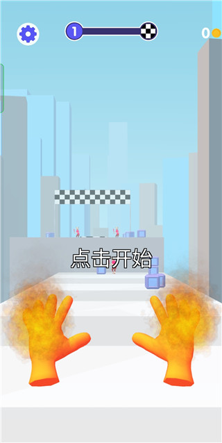 魔力大师